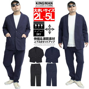  傫TCY  StEFA Y ZbgAbv  hC Xgb` e[[hWPbg C[W[pc X[c AE^[ ㉺ rWlX Lk gEU[ Xg[g