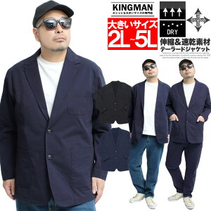 [ւő e[[hWPbg Y 傫TCY hC Xgb`  2B WPbg AE^[ ㉺ ZbgAbv rWlX Lk X[c [N} JWA