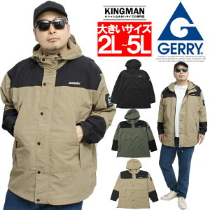 Z[ GERRY(WF[) }Eep[J[ Y 傫TCY H OJbg iC u] EChu[J[ }p[ AEghA iCWPbg Lv AE