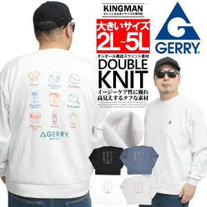 Z[ GERRY(WF[) _{[ XEFbg Y 傫TCY obN vg Xgb` N[lbN g[i[  XGbg XEFbgg[i[ gbvX X|[c AE