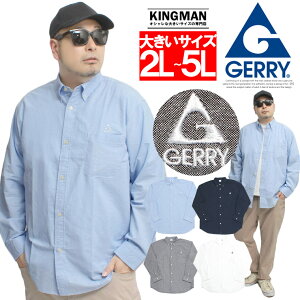 Z[ GERRY(WF[) Vc Y 傫TCY h? S vg n {^_E IbNXtH[hVc IbNXtH[h Vc  JWAVc {^_EV