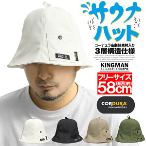 [ւő TEinbg Y fMfޓ R[f |Pbgt x^ ی TEiXq Xq nbg Lbv AEghA Lv T T TEiObY TEip 