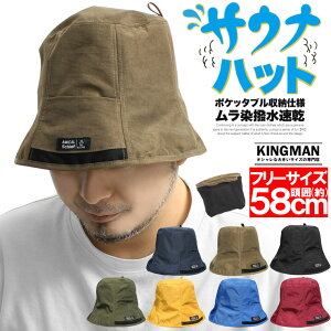 [ւő TEinbg Y  |Pb^u |Pbgt V ی TEiXq Xq nbg Lbv AEghA Lv T T TEiObY TEip ƂƂ