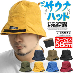 [ւő TEinbg Y  |Pb^u |Pbgt V ی TEiXq Xq nbg Lbv AEghA Lv T T TEiObY TEip ƂƂ