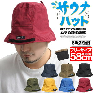 [ւő TEinbg Y  |Pb^u |Pbgt V ی TEiXq Xq nbg Lbv AEghA Lv T T TEiObY TEip ƂƂ