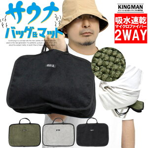 [ւő TEiobO TEi}bg 2WAY ^In \ ܂ g[gobO TEiV[g TEiobO TEi}bg 2WAY ^In \ ܂ g[gobO 