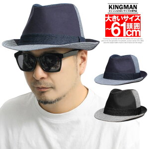 NCW[fj nCobN ܂nbg Y 傫TCY IׂTCY }jbVnbg nCobNnbg Xq nbg jp tH[} TCY BIG HAT nbg v[