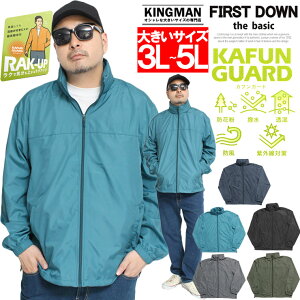 Z[ FIRST DOWN(t@[Xg_E) X^h u] Y 傫TCY H h hԕ EChu[J[ WPbg AE^[  O΍ AEghA X|[c Ă