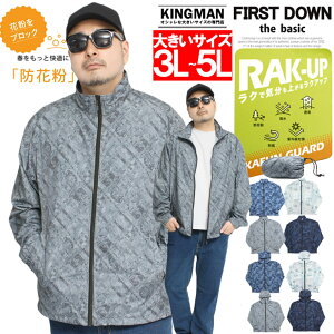 Z[ FIRST DOWN(t@[Xg_E) EChu[J[ Y 傫TCY |Pb^u H h X^h p[J[ u] WPbg AE^[ [ }Eep[J[ A