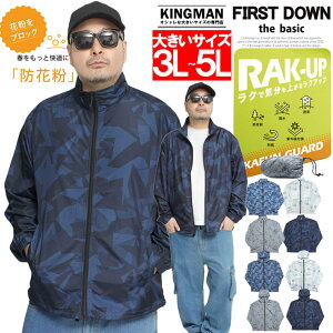 Z[ FIRST DOWN(t@[Xg_E) EChu[J[ Y 傫TCY |Pb^u H h X^h p[J[ u] WPbg AE^[ [ }Eep[J[ A