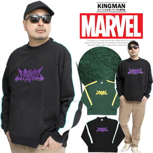 Z[ MARVEL(}[x) XEFbg Y TChC S vg N N[lbN g[i[ XGbg LN^[ f Aj gbvX AR~ q[[ XEFbgg