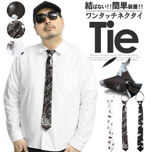 Z[ [ւő lN^C Y AWX^[t  ԕ t[ 􉽊w vg ΂Ȃ ȒP Wbp[^C ubN zCg   Wbv jZbNX 