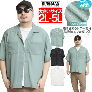 [ւő VA[Vc Y 傫TCY   kH I[vJ[ Vc V[X[ n Vc |Pbg  Ă΍ ZNV[ 5 [ X