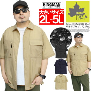 [ւő LOGOS PARK(SX p[N) Vc Y 傫TCY iC H Xgb` Wbv |Pbgt [NVc  Vc gbvX JWAVc u