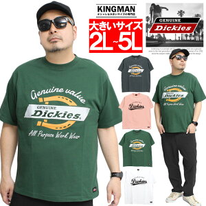 [ւő WFjC fBbL[Y(GENUINE Dickies)  TVc Y 傫TCY S hJ vg N[lbN Jbg\[ TVc nTVc   vgTVc