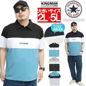  傫TCY  StEFA Ro[X(CONVERSE)  |Vc Y z hC ؑ ubLO Vc uh  | Vc X|[c  ALLSTAR I[