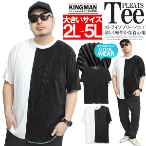 [ւő  TVc Y 傫TCY v[c XgCv n ؑ N[lbN Jbg\[ Xgb` [h LC TVc gbvX Vv   Xg[