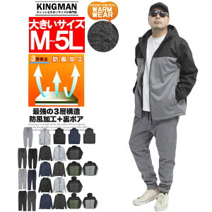  ZbgAbv Y 傫TCY W[W ㉺ h t[X N Xgb` p[J[ C[W[pc WK[pc u] WPbg e[p[hpc X|[c A