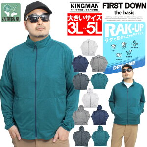 Z[ FIRST DOWN(t@[Xg_E) p[J[ Y 傫TCY hC y z Xgb` X^h u] }Eep[J[ UVJbg O΍ RۖhL WPbg A