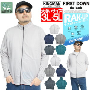 Z[ FIRST DOWN(t@[Xg_E) p[J[ Y 傫TCY hC y z Xgb` X^h u] }Eep[J[ UVJbg O΍ RۖhL WPbg A