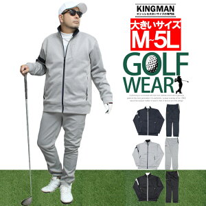 傫TCY W[W ㉺  StEFA Y ZbgAbv Xgb` |`f XEFbg W[W X^h u] WK[pc ㉺Zbg W[Wpc X|[c 