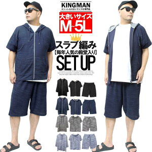  ZbgAbv Y 傫TCY W[W ㉺ YZbgAbv Xu T}[jbg  WK[h  7 p[J[ V[gpc W[W ㉺ [EFA 