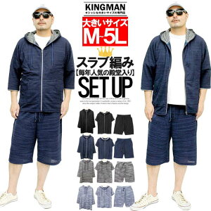  ZbgAbv Y 傫TCY W[W ㉺ YZbgAbv Xu T}[jbg  WK[h  7 p[J[ V[gpc W[W ㉺ [EFA 