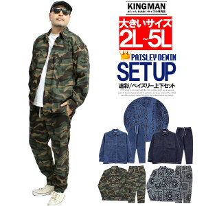  fj ZbgAbv Y 傫TCY W[W ㉺ o_i yCY[  Jt Xgb` VcWPbg C[W[pc fjpc Chpc GW