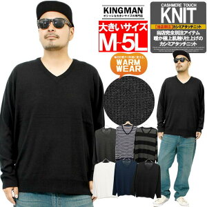 �������� �j�b�g �����Y �傫���T�C�Y V�l�b�N �J�V�~���^�b�` ���n �Z�[�^�[ �� �� �j�b�g�Z�[�^�[ �J�V�~�A �r�W�l�X V�l�b�N�j�b�g �A�E�^�[ �X�N�[�� �w�� ���[�N�}�� �v���X ����