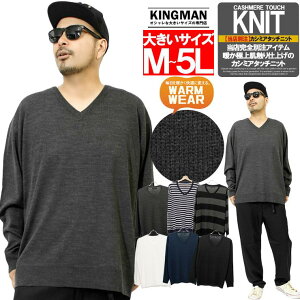  jbg Y 傫TCY VlbN JV~^b` n Z[^[   jbgZ[^[ JV~A rWlX VlbNjbg AE^[ XN[ w [N} vX 