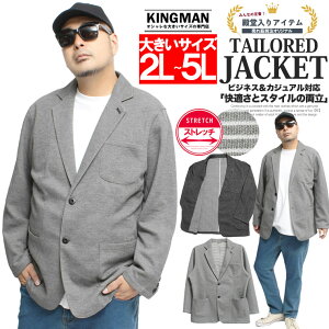 e[[hWPbg Y 傫TCY {[_[ uU[ tH[} Jbg 2B WPbg ꂢ AE^[  u]  rWlX n Wp[ e[[h [N} v