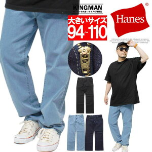 Hanes(�w�C���Y) �f�j���p���c �傫���T�C�Y �X�g���b�` ���M�����[�t�B�b�g �X�g���[�g 5�|�P�b�g �W�[���Y �f�j�� �p���c �W�[�p�� �L�k �����O�p���c ���[�N�p���c ���[�N�}�� �v���X