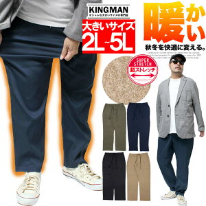 gp N t[X {A `m pc Y 傫TCY h ~ g Y{ C[W[pc Lт KXgb` XEFbgpc `mp x[W  rWlX 