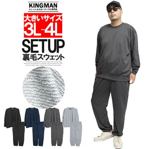  [EFA Y 傫TCY ZbgAbv  XEFbg g[i[ XEFbgpc ㉺Zbg W[W ㉺  pW} pc   X|[c XGbg ㉺ 