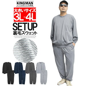  [EFA Y 傫TCY ZbgAbv  XEFbg g[i[ XEFbgpc ㉺Zbg W[W ㉺  pW} pc   X|[c XGbg ㉺ 