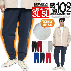  XEFbgpc Y 傫TCY gp g pc N  n  hCf XEFbg C[W[pc W[W pc  XGbg  pc X|[c [