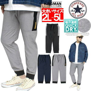 11/25Z[ Ro[X(CONVERSE) WK[pc Y 傫TCY Xgb` TChC z  hC C[W[pc W[W X|[c Lk uh W[Wpc 