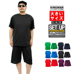 ZbgAbv Y 傫TCY W[W ㉺ z hC bV UVJbg W[W  TVc V[gpc n[tpc X|[c Zp p TVc z z 