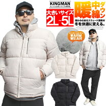 楽天市場】dickies ボアの通販