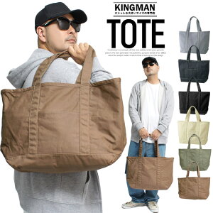 [ւő rbO g[gobO Y LoX fj qbR[ e Vv n fB[X jp LoX obO A4 A3 ʊw ʋ y fjobO s 