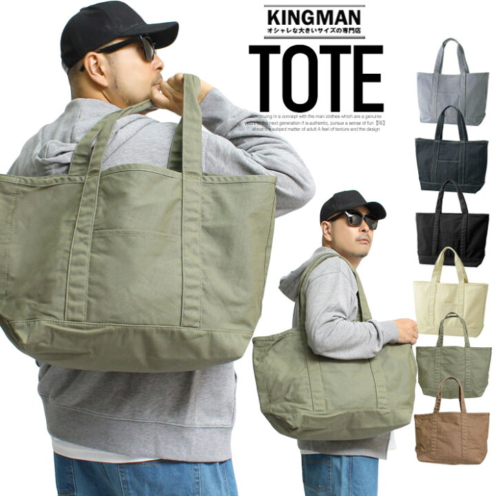 304950_khaki.jpg?fitin=720:720