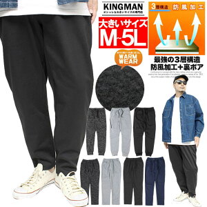  WK[pc Y 傫TCY gp g pc h t[X N Xgb` e[p[h C[W[pc h N ۉ g Lk XGbg n W[