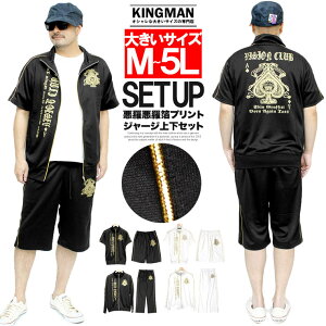  ZbgAbv Y 傫TCY   tWbv u] C[W[pc W[W    X^h WPbg V[gpc n[tpc X|[c g[jO 