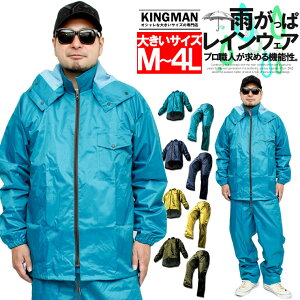 11/25Z[ CR[g Y 傫TCY St グ߉\ h  Jbp ZbgAbv ㉺ ϋv CX[c Cpc J oR oCN ʊw ʋ H グ 