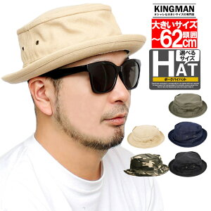 |[NpCnbg Y 傫TCY IׂTCY fj Rbg es`nbg jp BIG |[NpC es` v[g Mtg [N ~^[ 傫Xq jZbNX