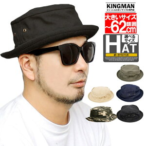 |[NpCnbg Y 傫TCY IׂTCY fj Rbg es`nbg jp BIG |[NpC es` v[g Mtg [N ~^[ 傫Xq jZbNX