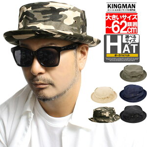 |[NpCnbg Y 傫TCY IׂTCY fj Rbg es`nbg jp BIG |[NpC es` v[g Mtg [N ~^[ 傫Xq jZbNX