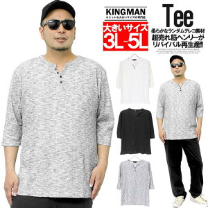 [ւő 7 TVc Y 傫TCY w[lbN n _ eRf Xgb` Jbg\[ w[lbNTVc  [ gbvX Ci[ u L