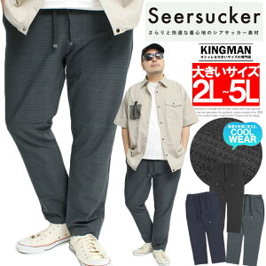  傫TCY  StEFA Y ANpc VATbJ[ Xgb` EGXgS C[W[pc Lk 㕪 AN e[p[hpc ʋC TCY L