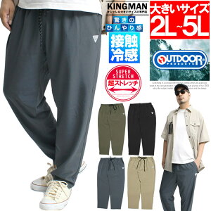 [ւő OUTDOOR PRODUCTS(AEghAv_Nc) C[W[pc Y 傫TCY ڐG⊴ Xgb` W[Wpc W[W X|[c z bNX Lk AEghA